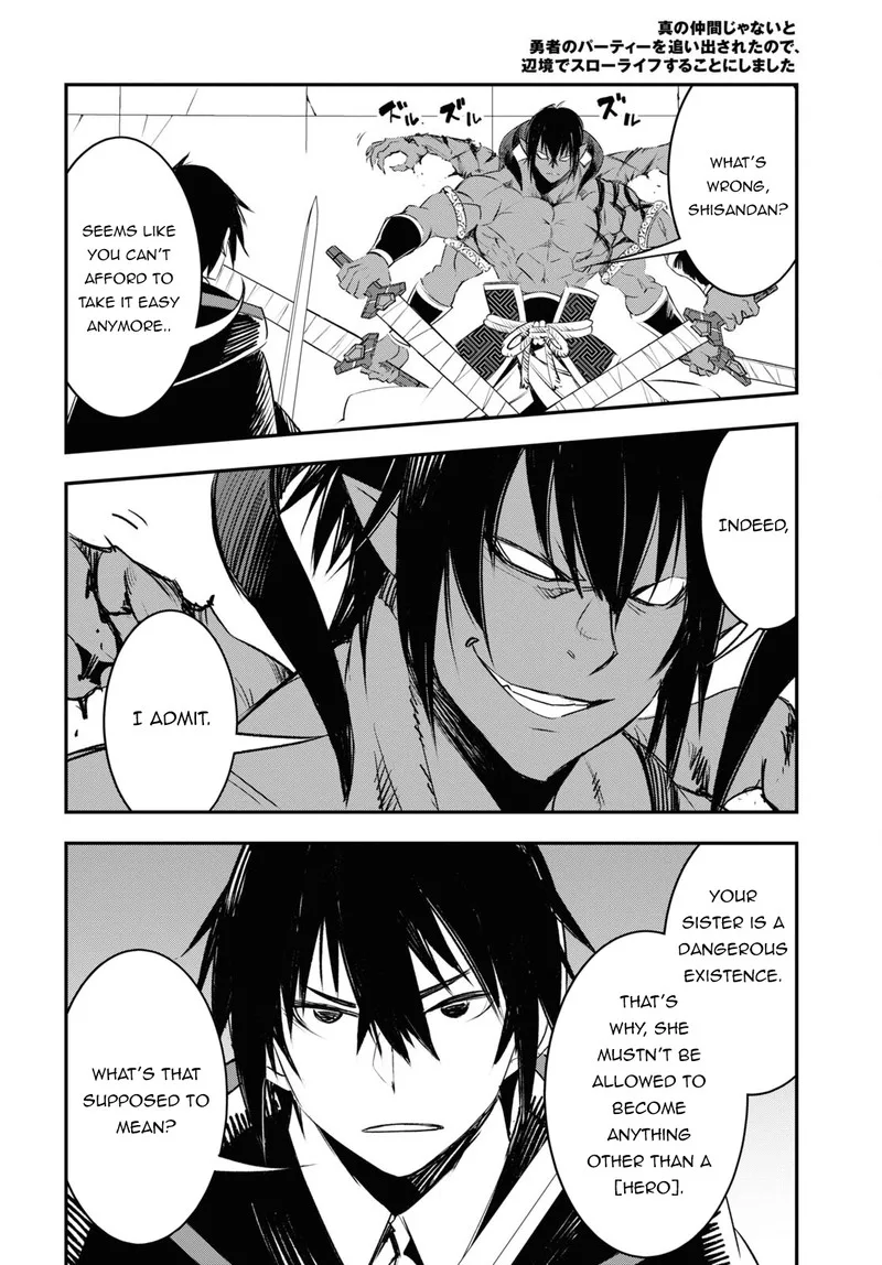 Shin no Nakama Janai to Yuusha no Party wo Oidasareta node Chapter 62 page 22