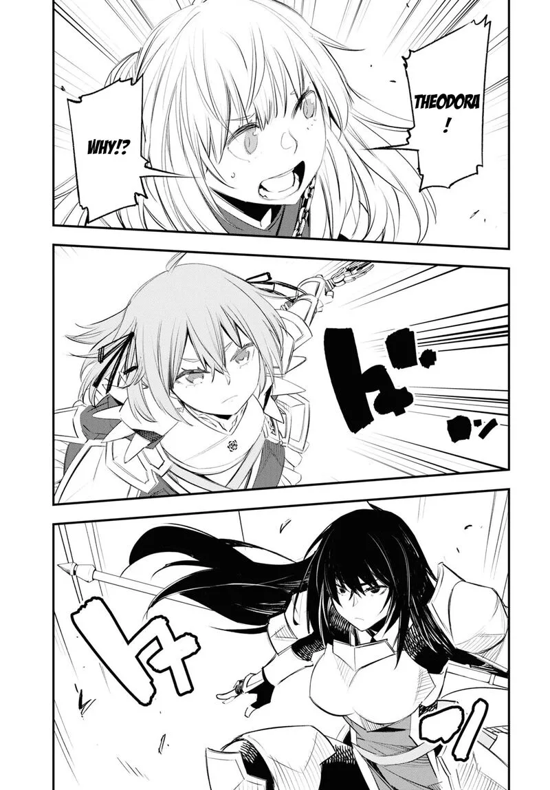 Shin no Nakama Janai to Yuusha no Party wo Oidasareta node Chapter 63 page 4