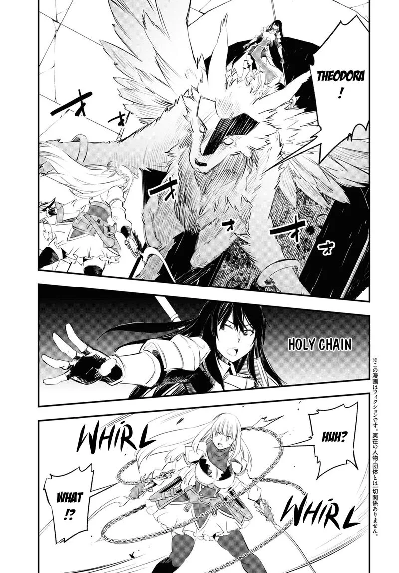 Shin no Nakama Janai to Yuusha no Party wo Oidasareta node Chapter 63 page 2