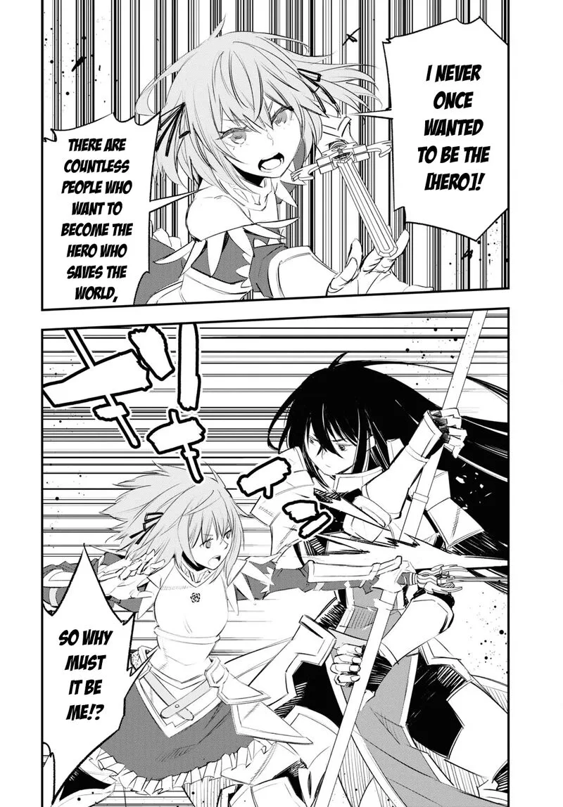 Shin no Nakama Janai to Yuusha no Party wo Oidasareta node Chapter 63 page 19