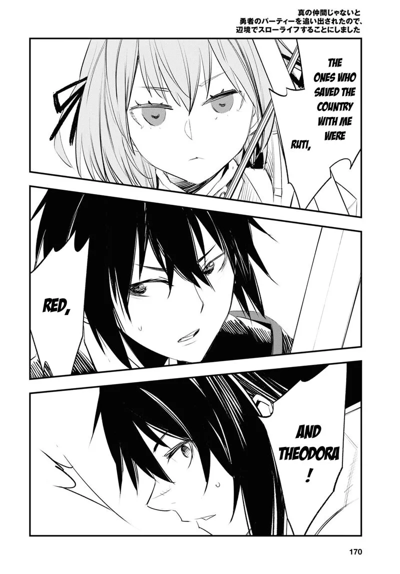 Shin no Nakama Janai to Yuusha no Party wo Oidasareta node Chapter 63 page 33