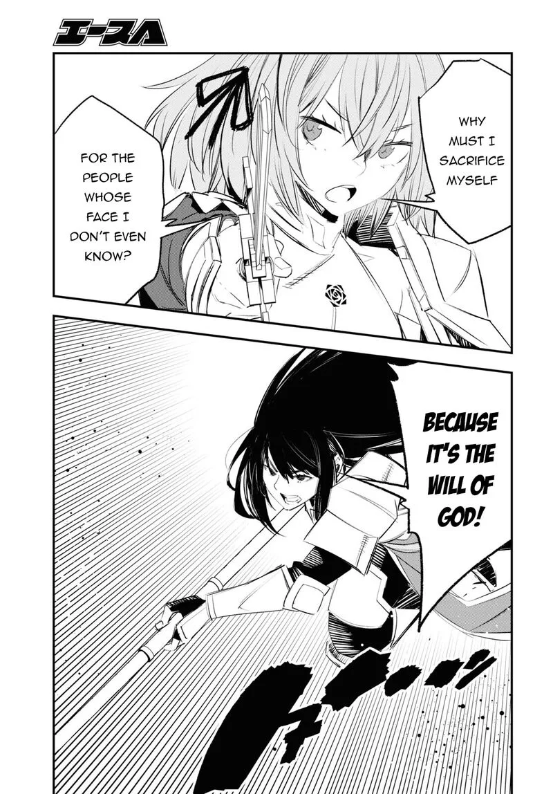 Shin no Nakama Janai to Yuusha no Party wo Oidasareta node Chapter 63 page 27
