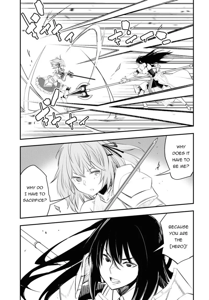 Shin no Nakama Janai to Yuusha no Party wo Oidasareta node Chapter 63 page 8