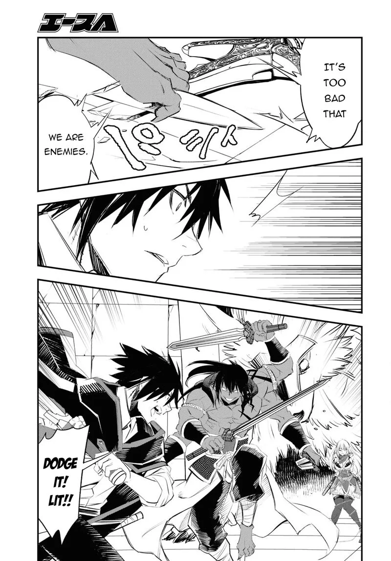 Shin no Nakama Janai to Yuusha no Party wo Oidasareta node Chapter 63 page 45