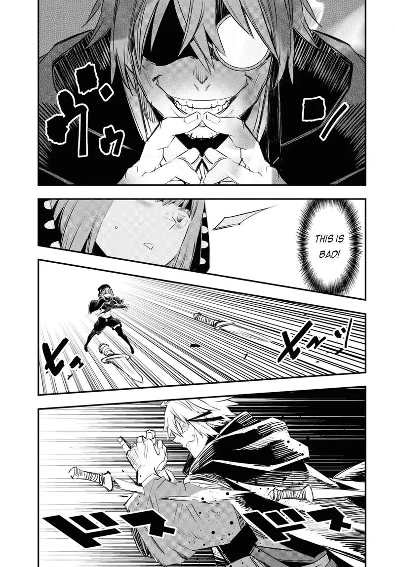 Shin no Nakama Janai to Yuusha no Party wo Oidasareta node Chapter 63 page 49