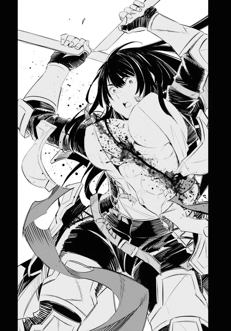 Shin no Nakama Janai to Yuusha no Party wo Oidasareta node Chapter 63 page 52