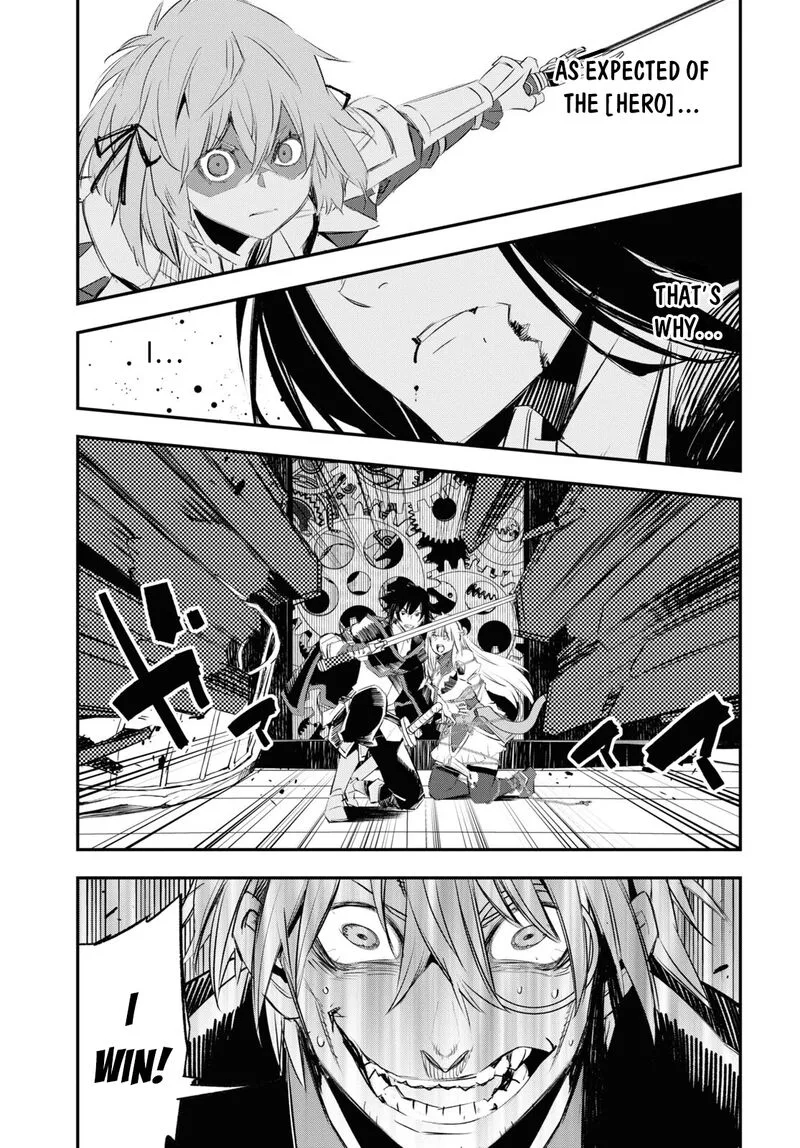 Shin no Nakama Janai to Yuusha no Party wo Oidasareta node Chapter 63 page 53