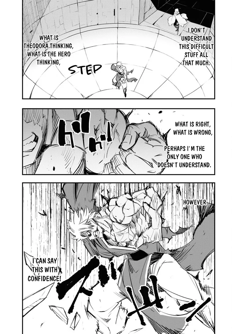 Shin no Nakama Janai to Yuusha no Party wo Oidasareta node Chapter 64 page 23