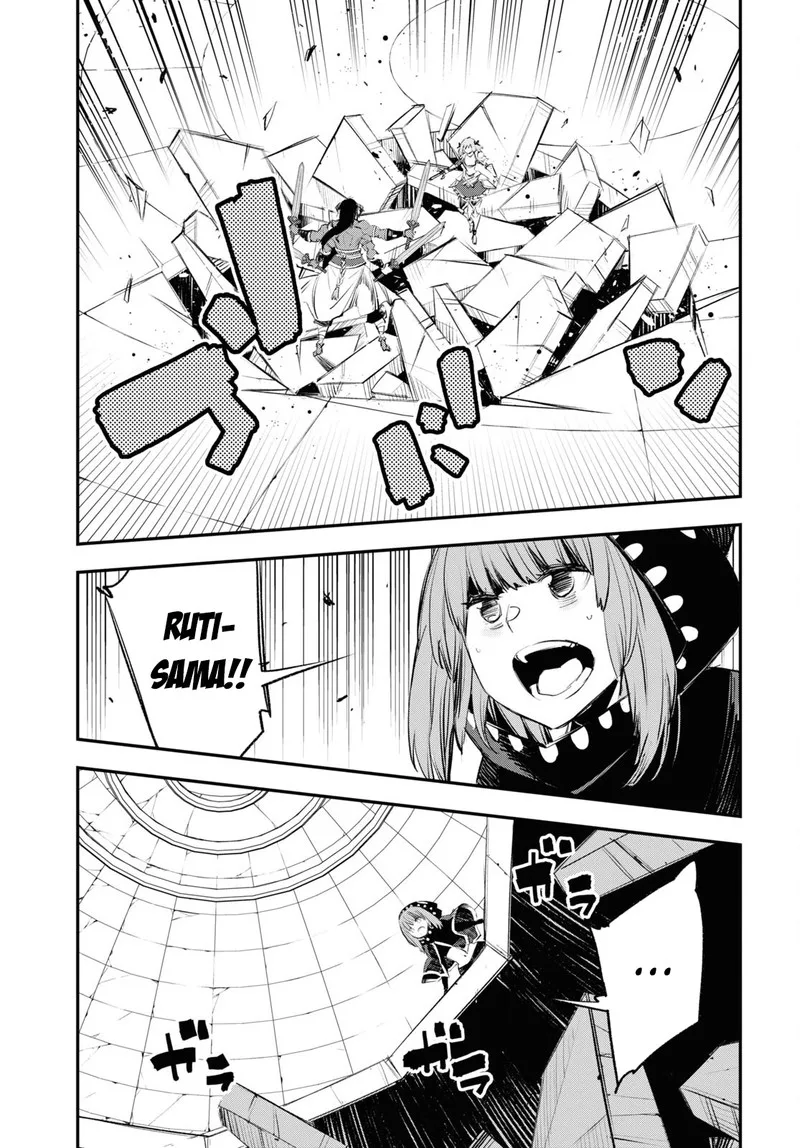 Shin no Nakama Janai to Yuusha no Party wo Oidasareta node Chapter 64 page 7