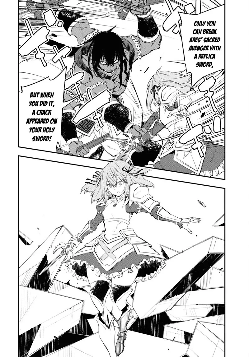 Shin no Nakama Janai to Yuusha no Party wo Oidasareta node Chapter 64 page 6