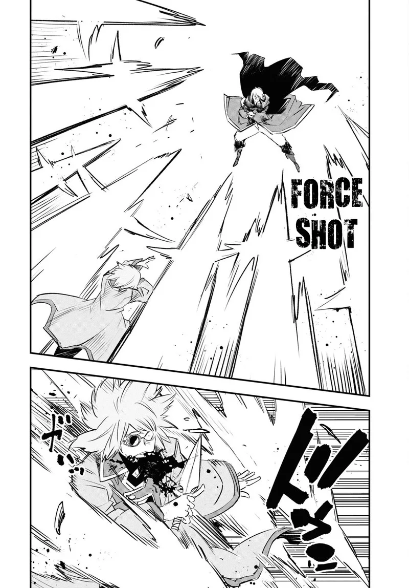 Shin no Nakama Janai to Yuusha no Party wo Oidasareta node Chapter 64 page 18