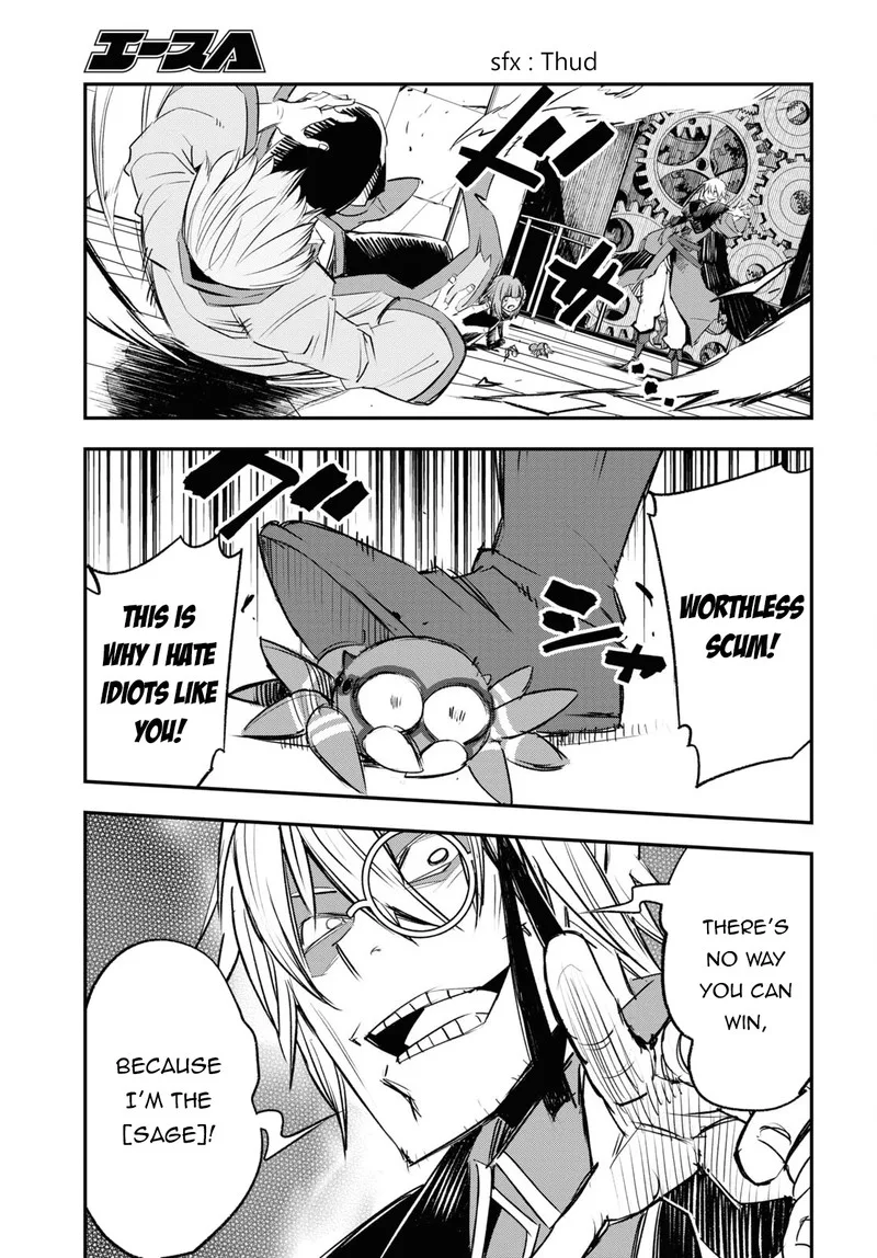 Shin no Nakama Janai to Yuusha no Party wo Oidasareta node Chapter 64 page 19