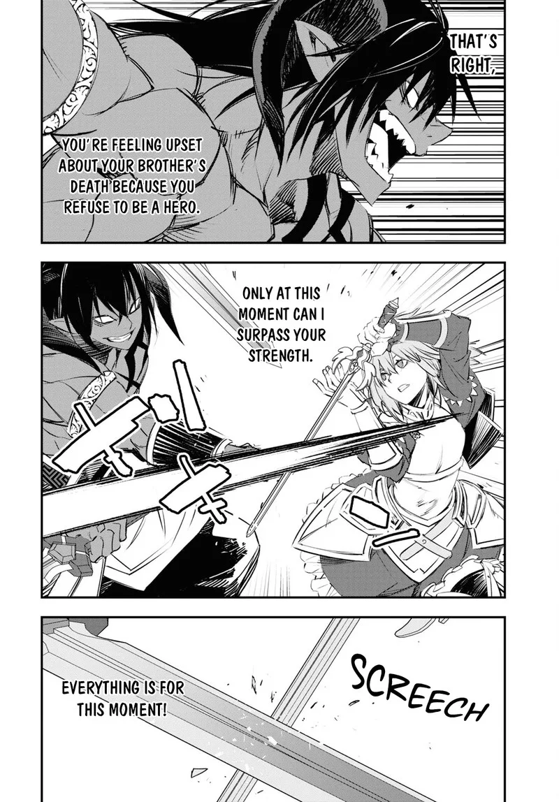 Shin no Nakama Janai to Yuusha no Party wo Oidasareta node Chapter 64 page 4