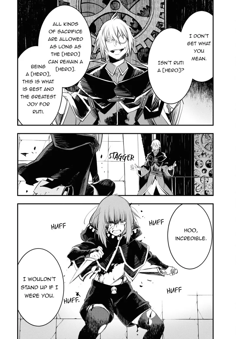 Shin no Nakama Janai to Yuusha no Party wo Oidasareta node Chapter 64 page 12