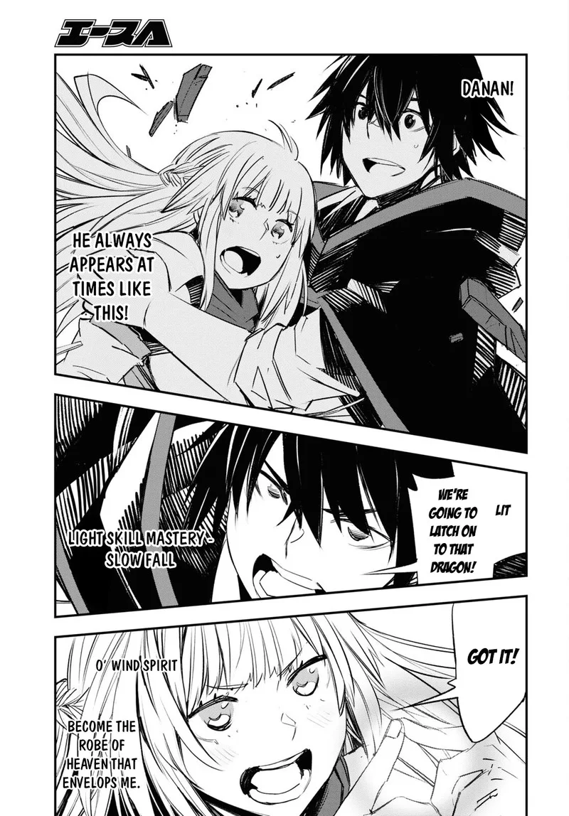 Shin no Nakama Janai to Yuusha no Party wo Oidasareta node Chapter 64 page 27