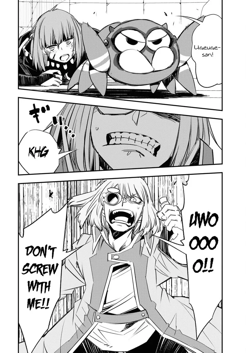 Shin no Nakama Janai to Yuusha no Party wo Oidasareta node Chapter 64 page 16
