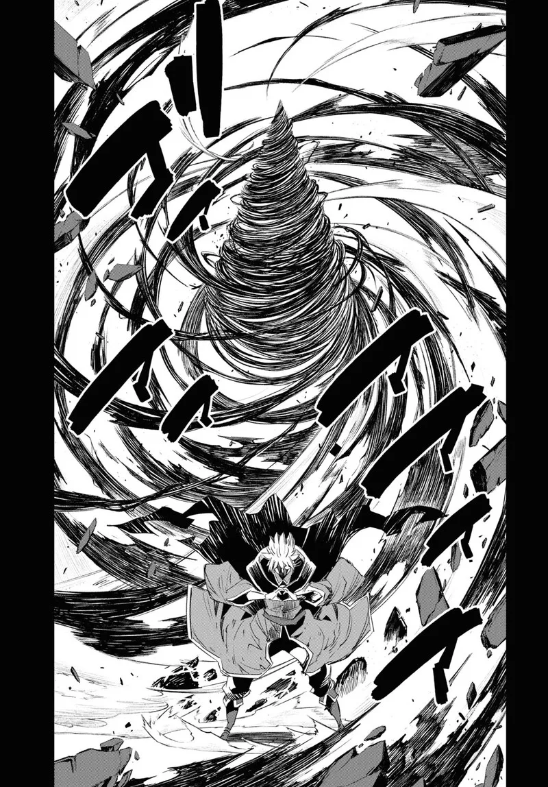 Shin no Nakama Janai to Yuusha no Party wo Oidasareta node Chapter 65 page 6