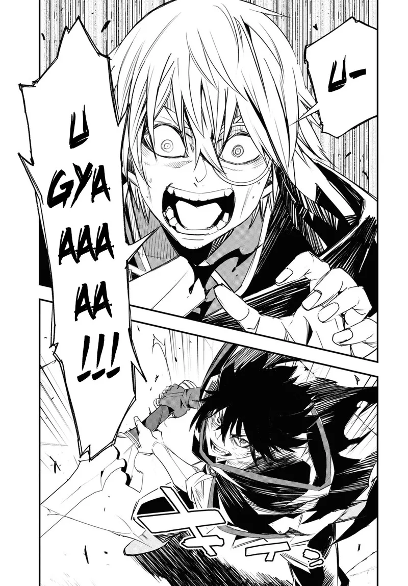 Shin no Nakama Janai to Yuusha no Party wo Oidasareta node Chapter 65 page 22