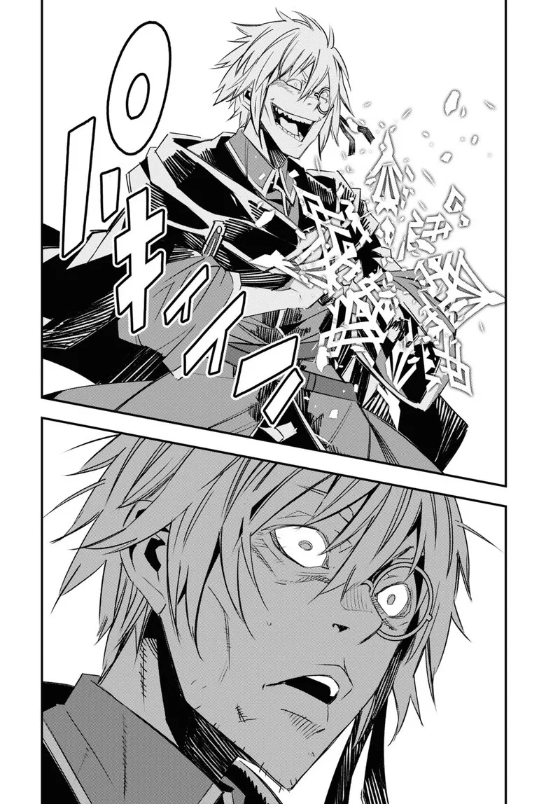 Shin no Nakama Janai to Yuusha no Party wo Oidasareta node Chapter 65 page 15