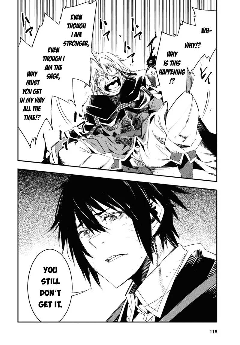 Shin no Nakama Janai to Yuusha no Party wo Oidasareta node Chapter 65 page 27