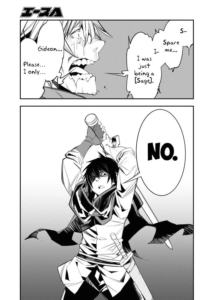 Shin no Nakama Janai to Yuusha no Party wo Oidasareta node Chapter 65 page 28