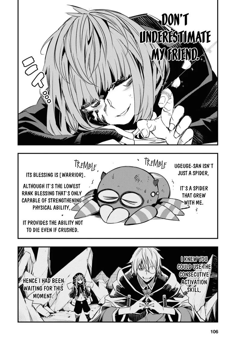 Shin no Nakama Janai to Yuusha no Party wo Oidasareta node Chapter 65 page 17