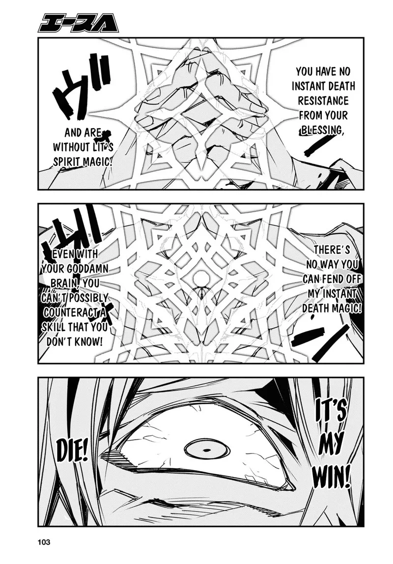 Shin no Nakama Janai to Yuusha no Party wo Oidasareta node Chapter 65 page 14