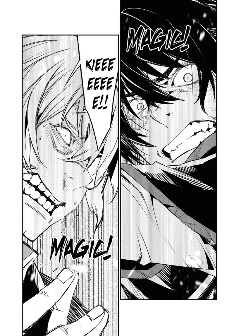 Shin no Nakama Janai to Yuusha no Party wo Oidasareta node Chapter 65 page 20