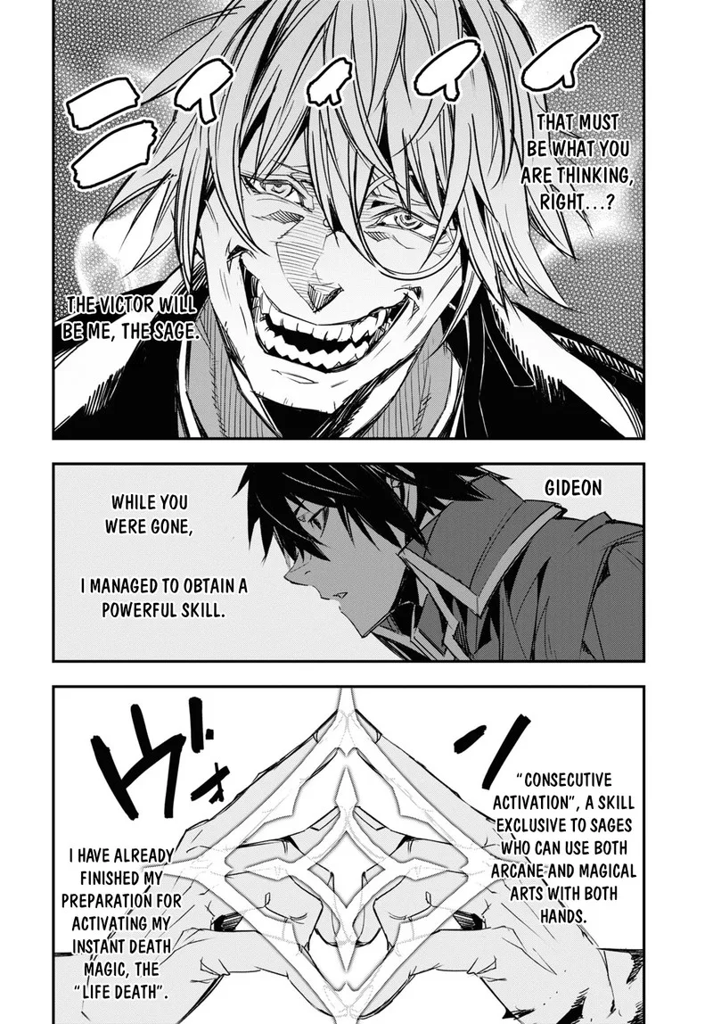 Shin no Nakama Janai to Yuusha no Party wo Oidasareta node Chapter 65 page 13