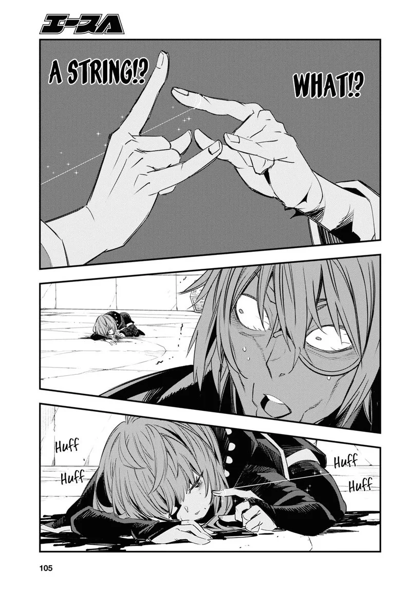 Shin no Nakama Janai to Yuusha no Party wo Oidasareta node Chapter 65 page 16