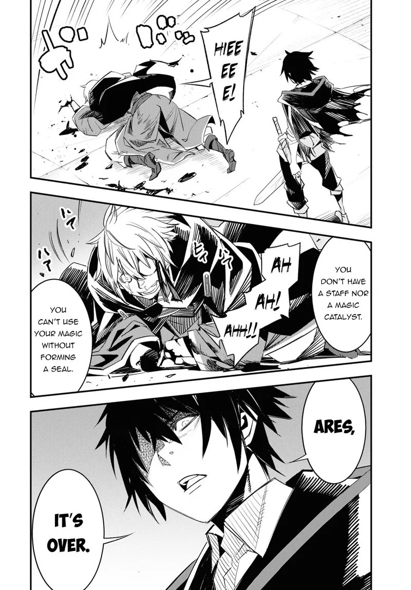 Shin no Nakama Janai to Yuusha no Party wo Oidasareta node Chapter 65 page 25