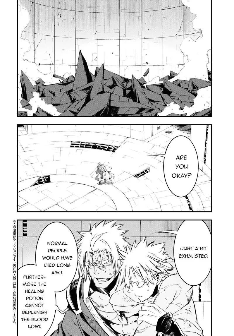 Shin no Nakama Janai to Yuusha no Party wo Oidasareta node Chapter 66 page 2
