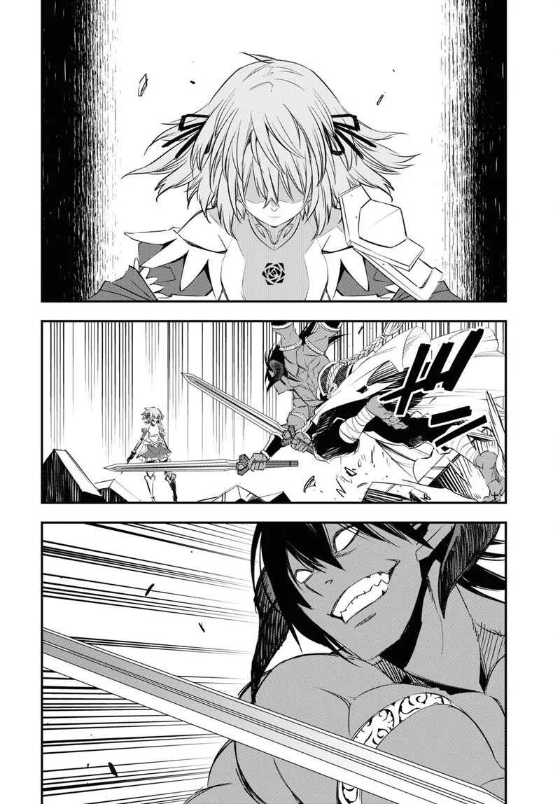 Shin no Nakama Janai to Yuusha no Party wo Oidasareta node Chapter 66 page 12