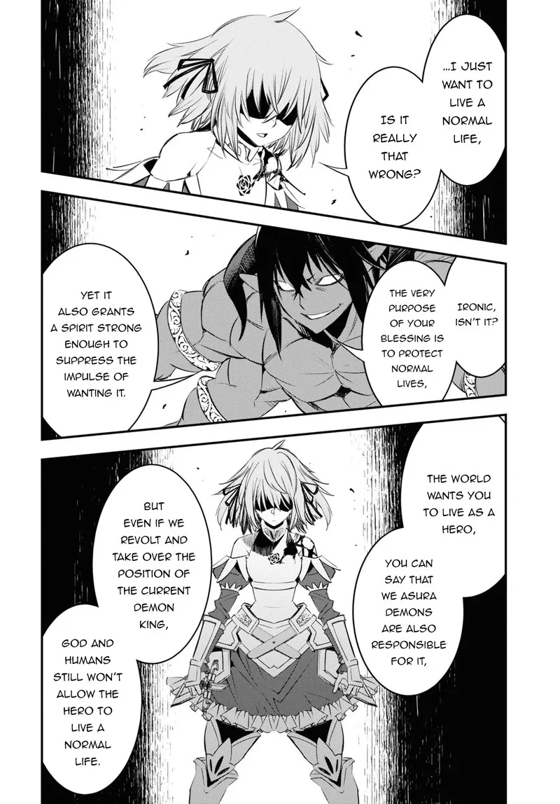 Shin no Nakama Janai to Yuusha no Party wo Oidasareta node Chapter 66 page 16