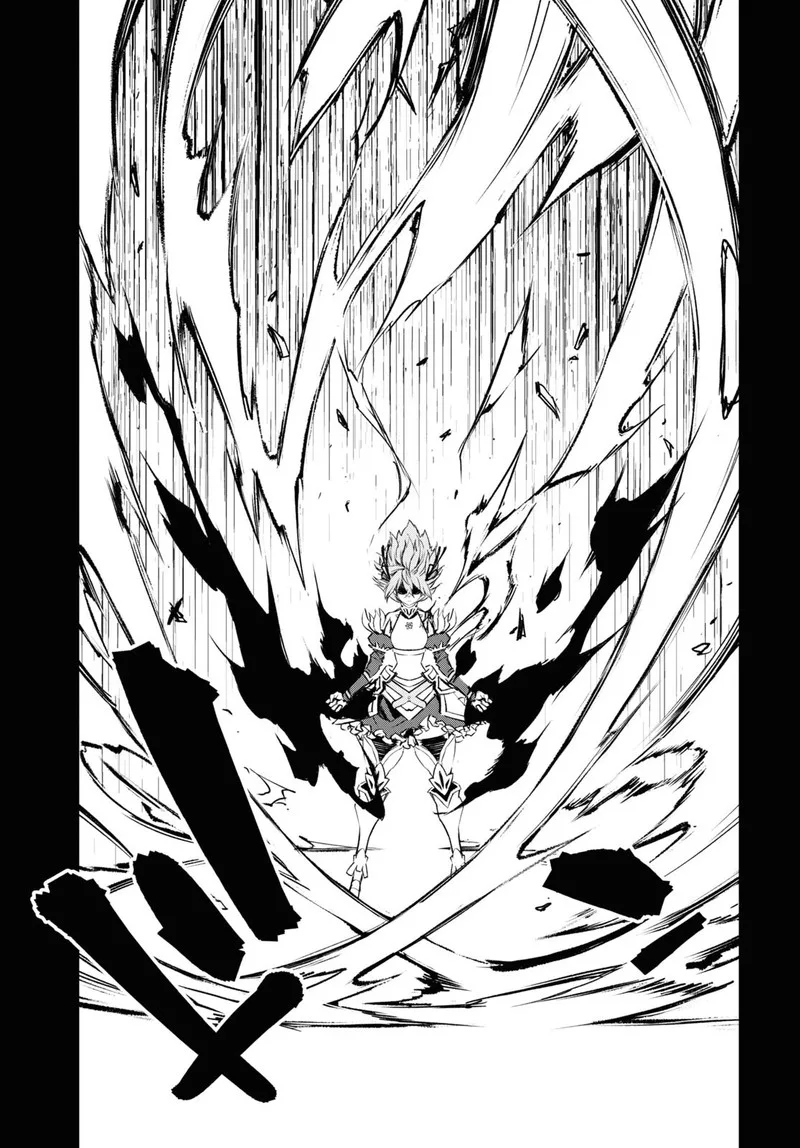 Shin no Nakama Janai to Yuusha no Party wo Oidasareta node Chapter 66 page 19