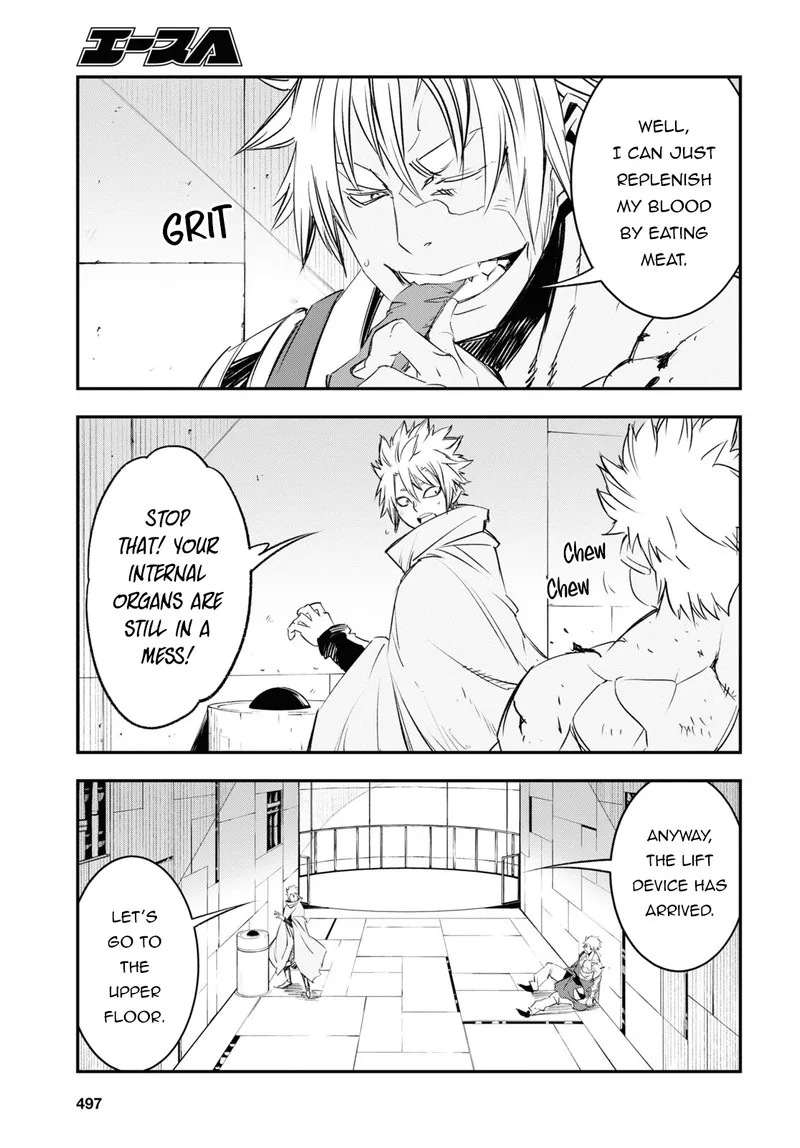 Shin no Nakama Janai to Yuusha no Party wo Oidasareta node Chapter 66 page 9