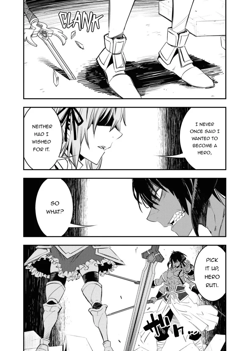 Shin no Nakama Janai to Yuusha no Party wo Oidasareta node Chapter 66 page 17