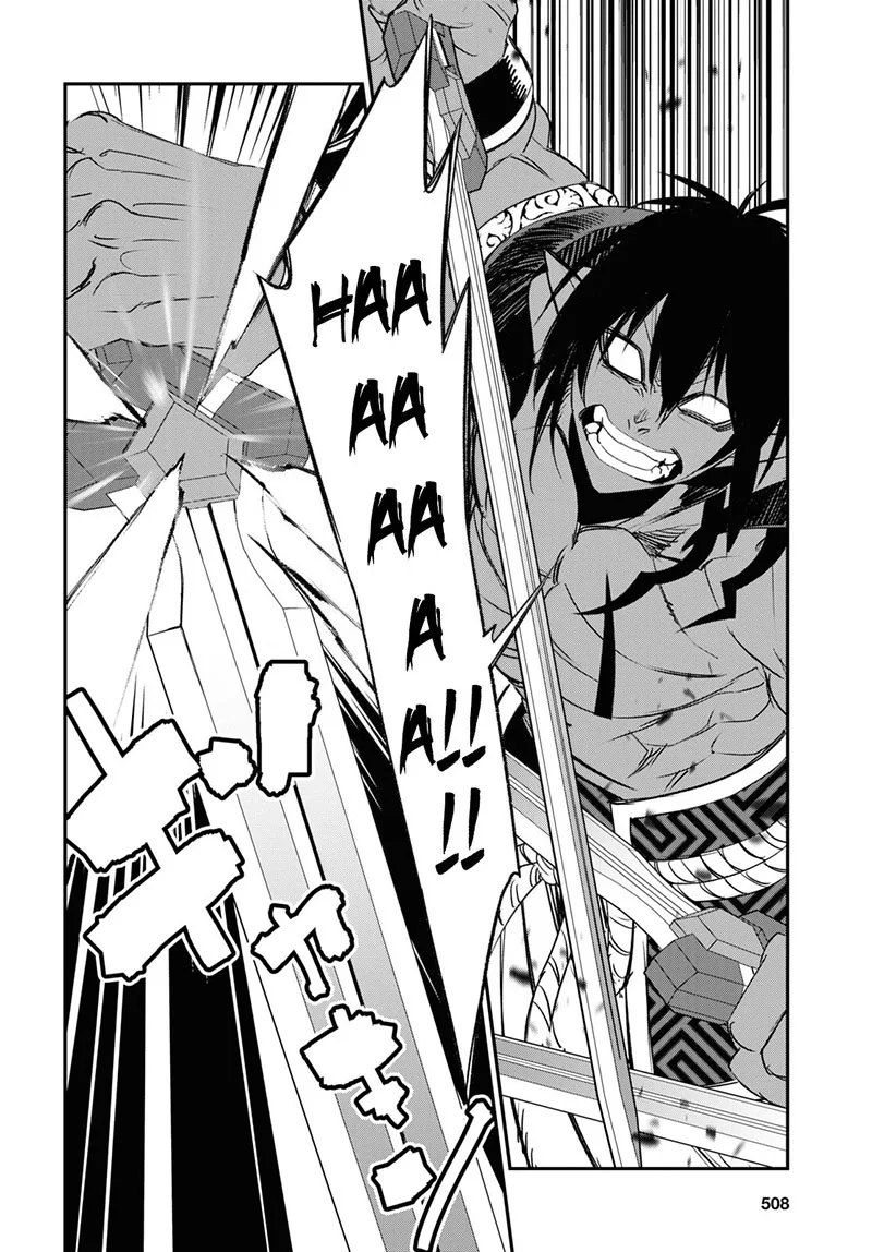 Shin no Nakama Janai to Yuusha no Party wo Oidasareta node Chapter 66 page 14