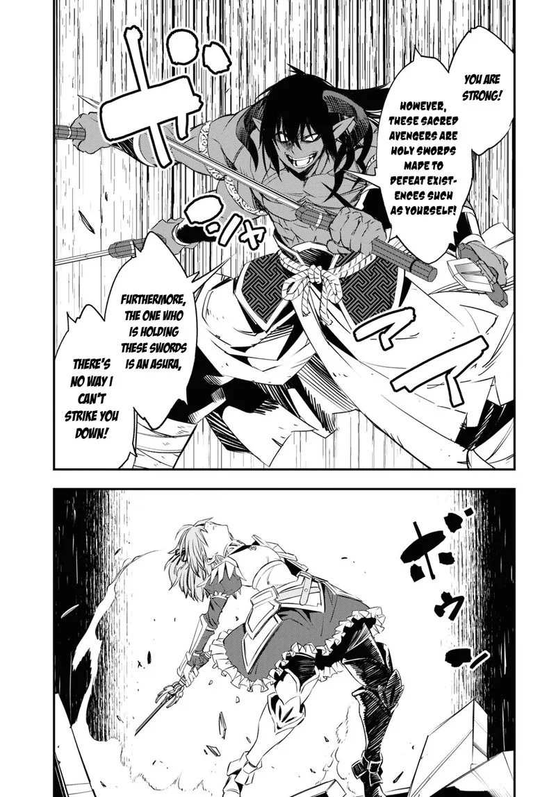 Shin no Nakama Janai to Yuusha no Party wo Oidasareta node Chapter 66 page 11