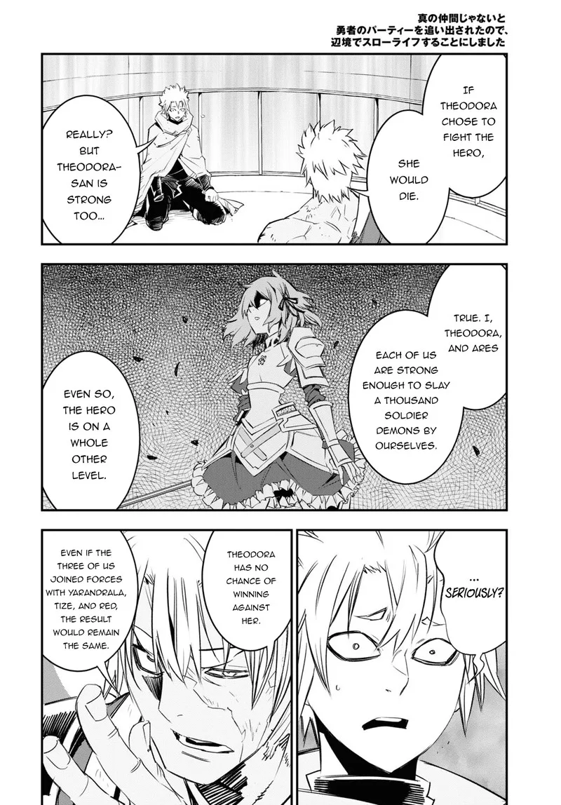 Shin no Nakama Janai to Yuusha no Party wo Oidasareta node Chapter 66 page 5