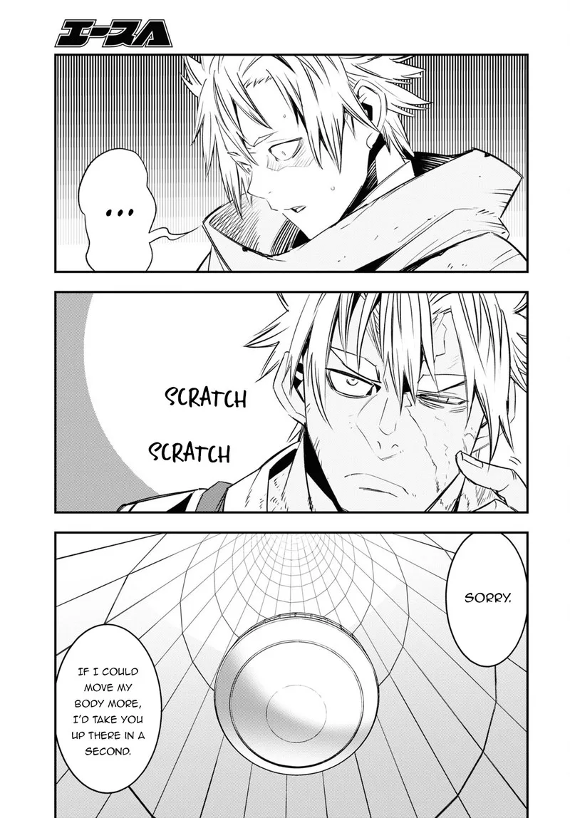 Shin no Nakama Janai to Yuusha no Party wo Oidasareta node Chapter 66 page 6