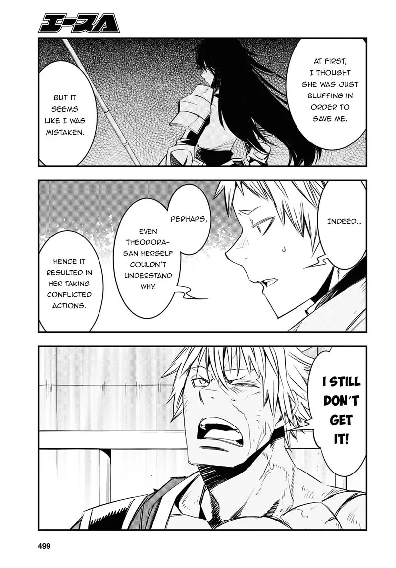 Shin no Nakama Janai to Yuusha no Party wo Oidasareta node Chapter 66 page 4
