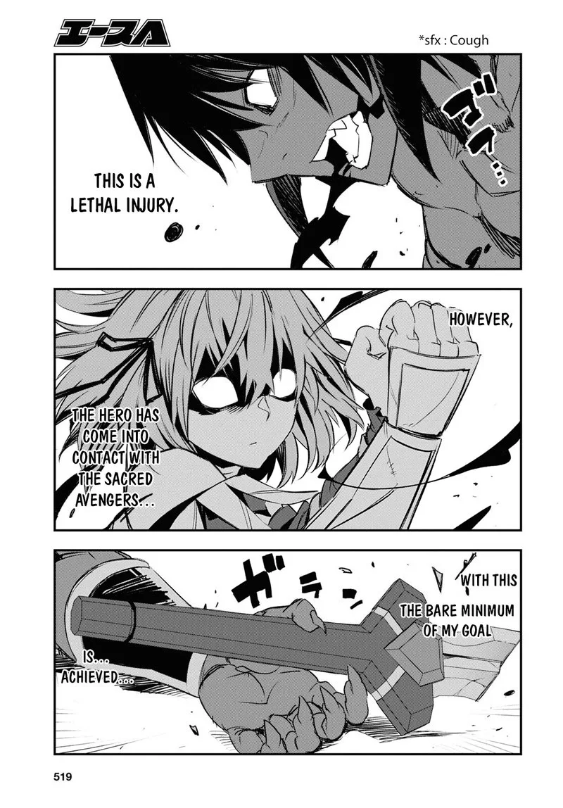 Shin no Nakama Janai to Yuusha no Party wo Oidasareta node Chapter 66 page 25