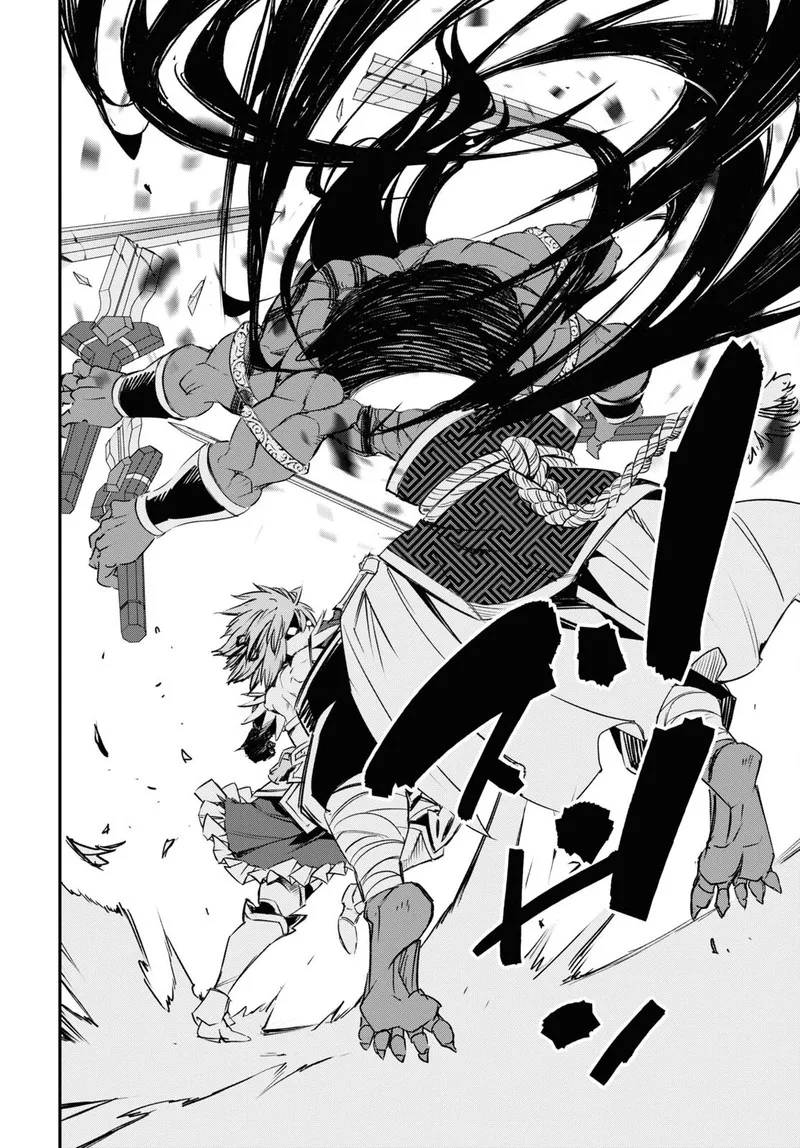 Shin no Nakama Janai to Yuusha no Party wo Oidasareta node Chapter 66 page 24