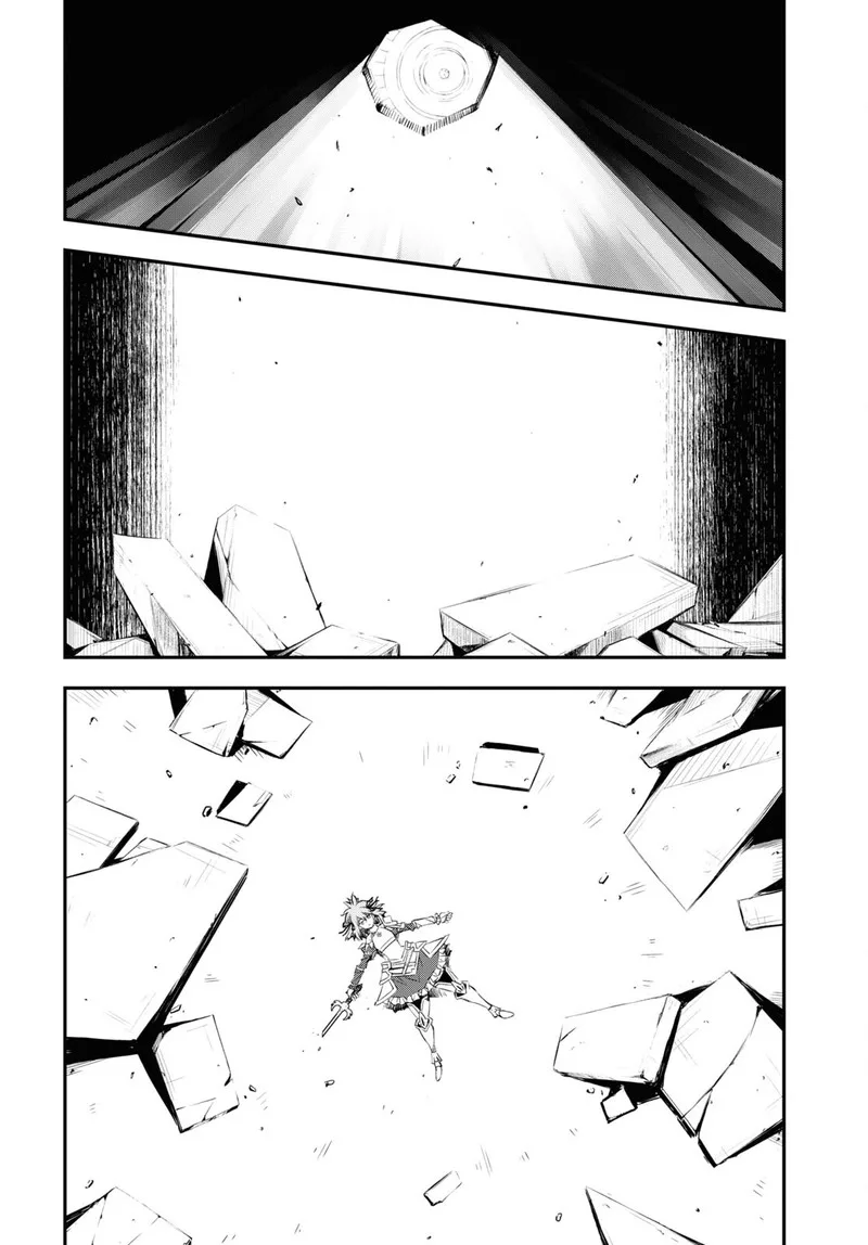 Shin no Nakama Janai to Yuusha no Party wo Oidasareta node Chapter 66 page 7