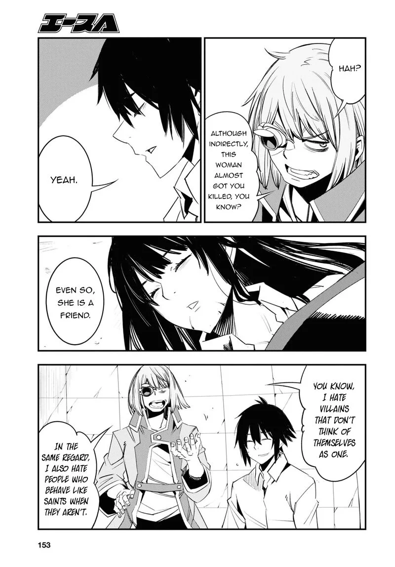 Shin no Nakama Janai to Yuusha no Party wo Oidasareta node Chapter 67 page 5