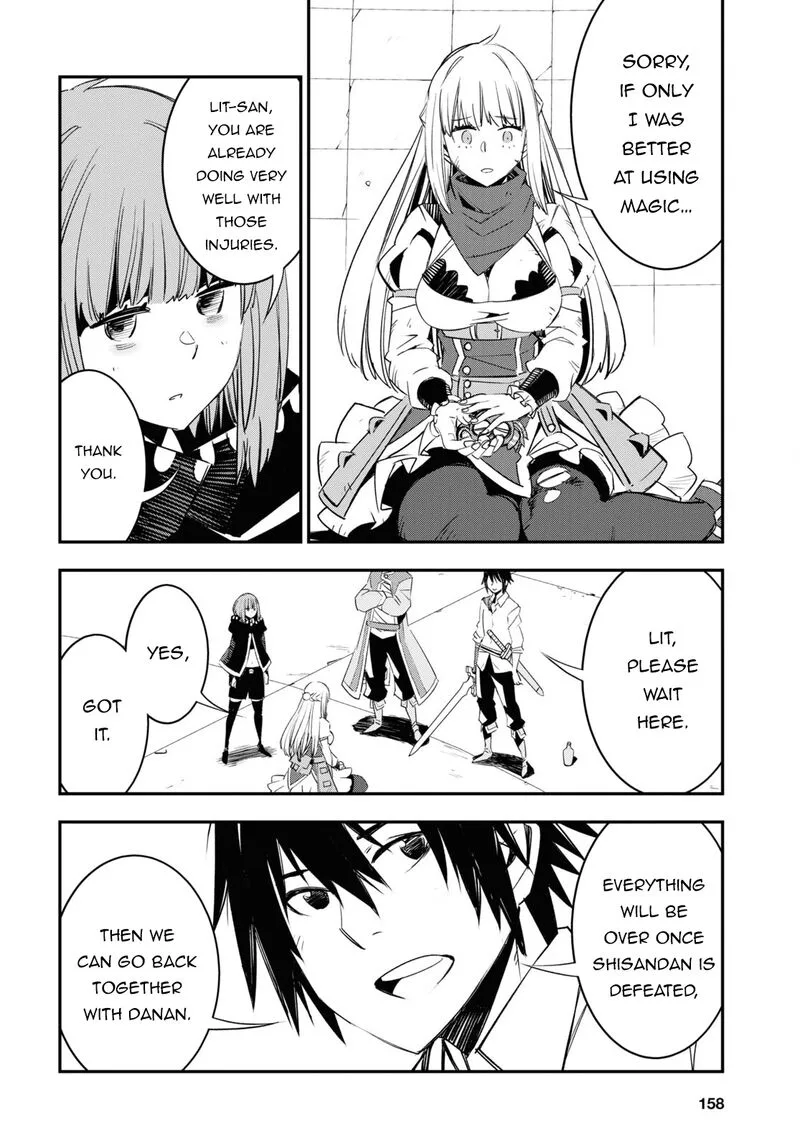 Shin no Nakama Janai to Yuusha no Party wo Oidasareta node Chapter 67 page 10