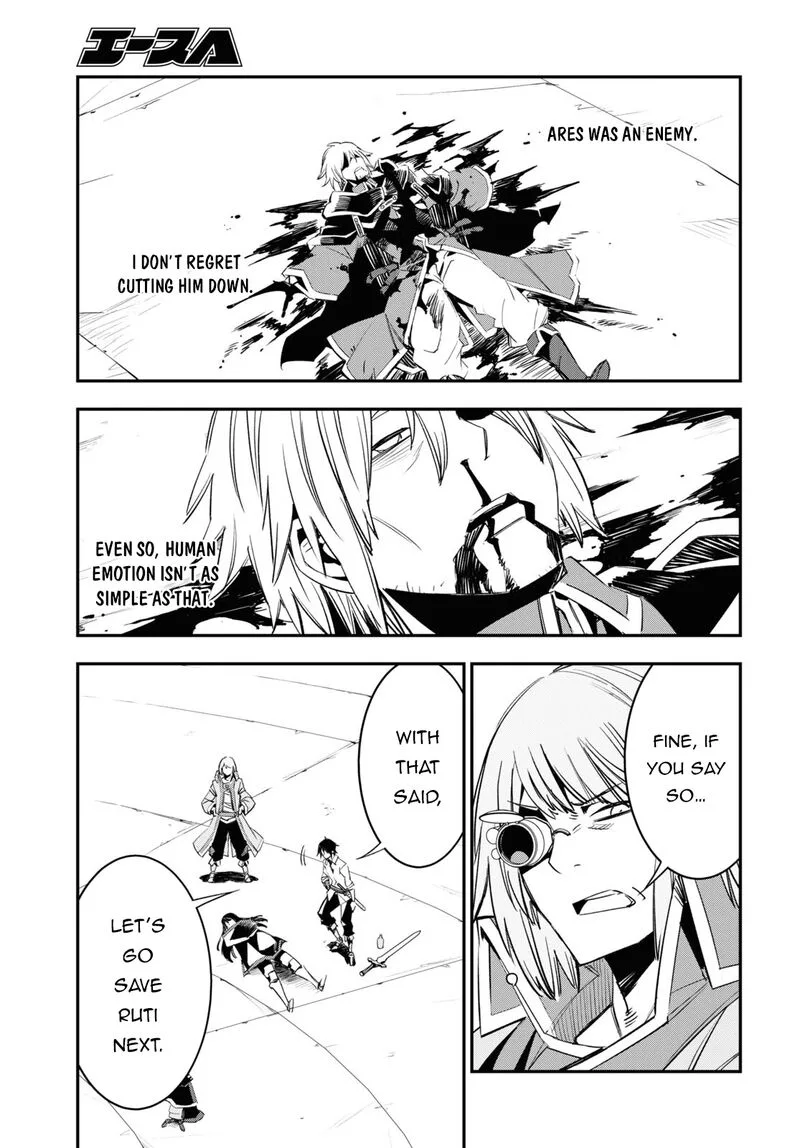 Shin no Nakama Janai to Yuusha no Party wo Oidasareta node Chapter 67 page 7