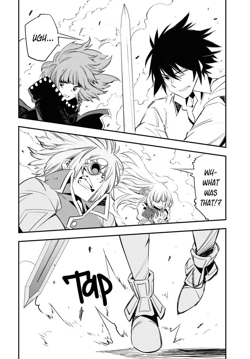 Shin no Nakama Janai to Yuusha no Party wo Oidasareta node Chapter 67 page 12