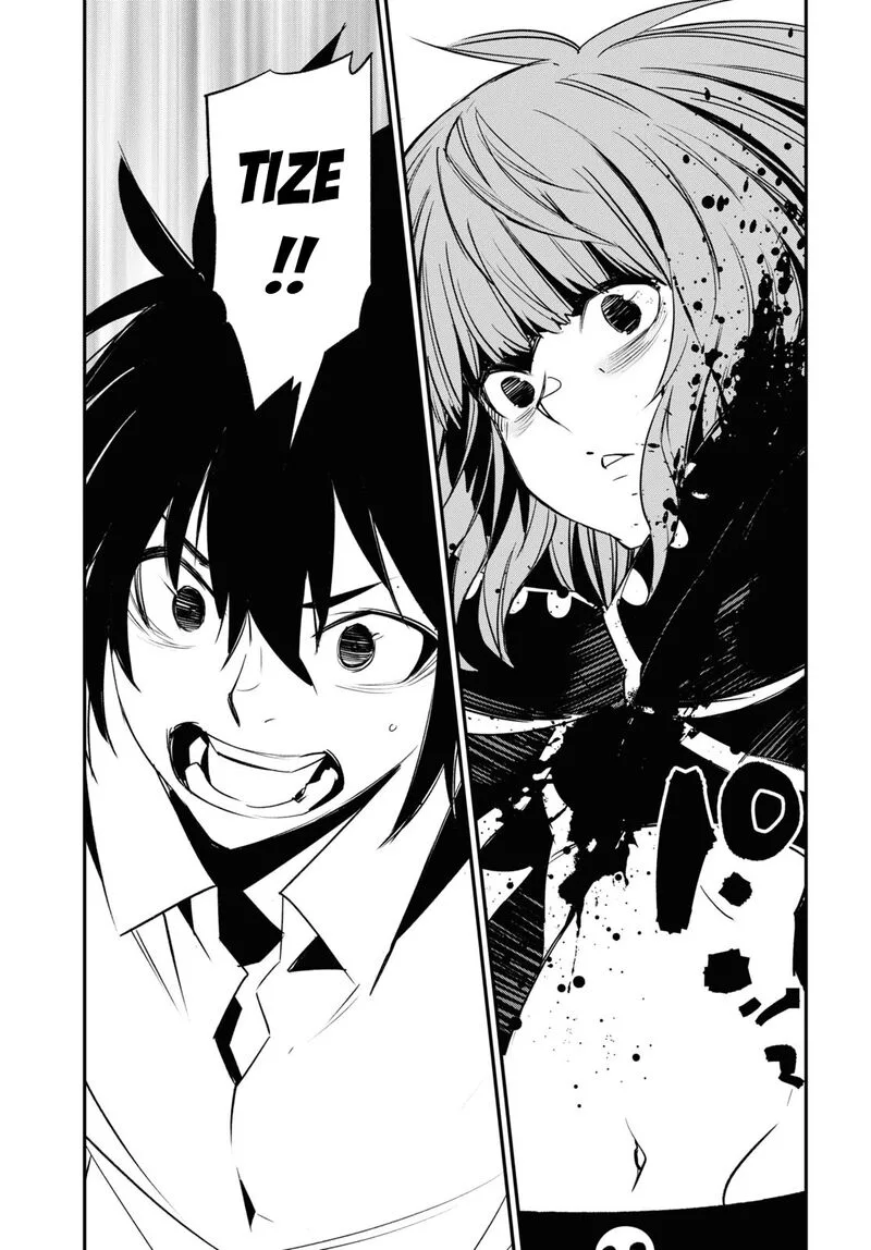 Shin no Nakama Janai to Yuusha no Party wo Oidasareta node Chapter 67 page 17
